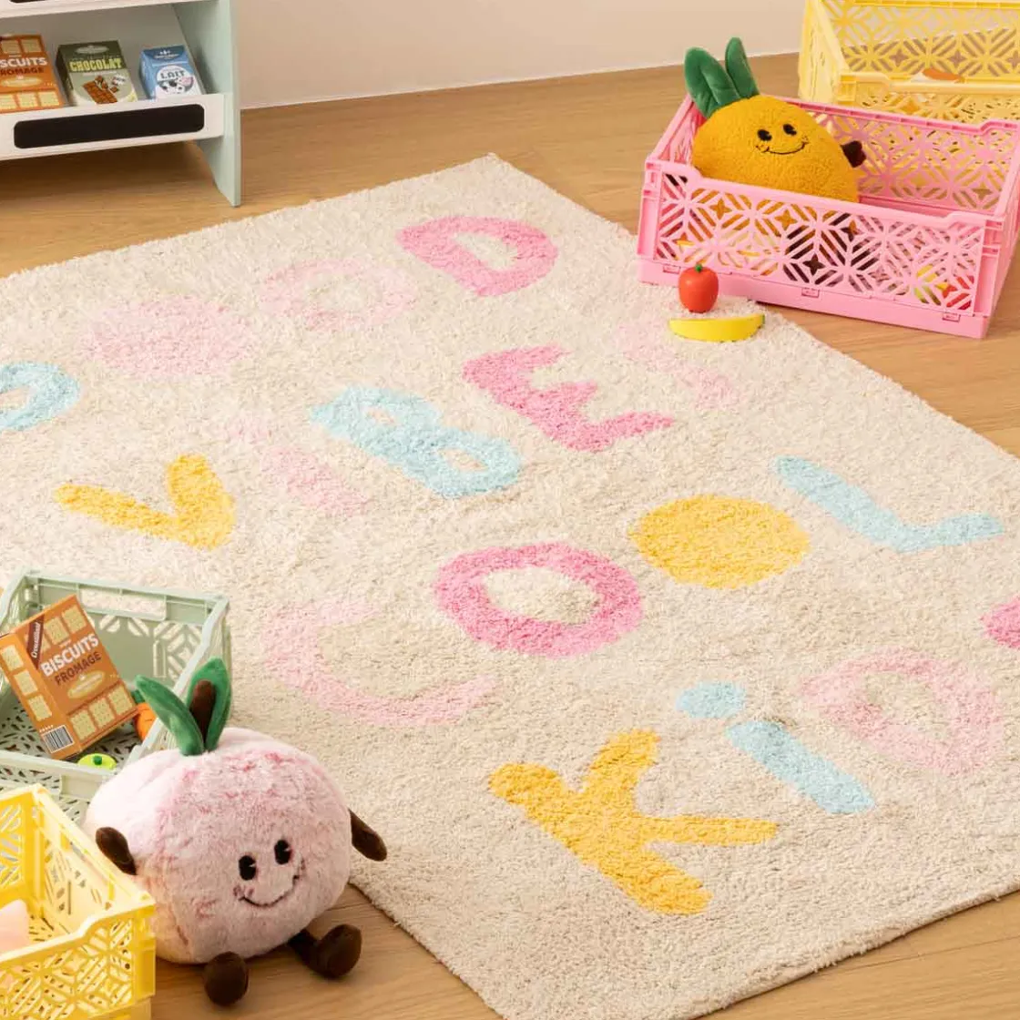 atmosphera4kids Téxtil>Alfombra vibe COOL KIDS de algodón 100x150cm