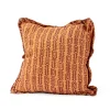 atmosphera Cojines Y Fundas Decorativas>Cojín Bombaim Caramelo 45x45Cm