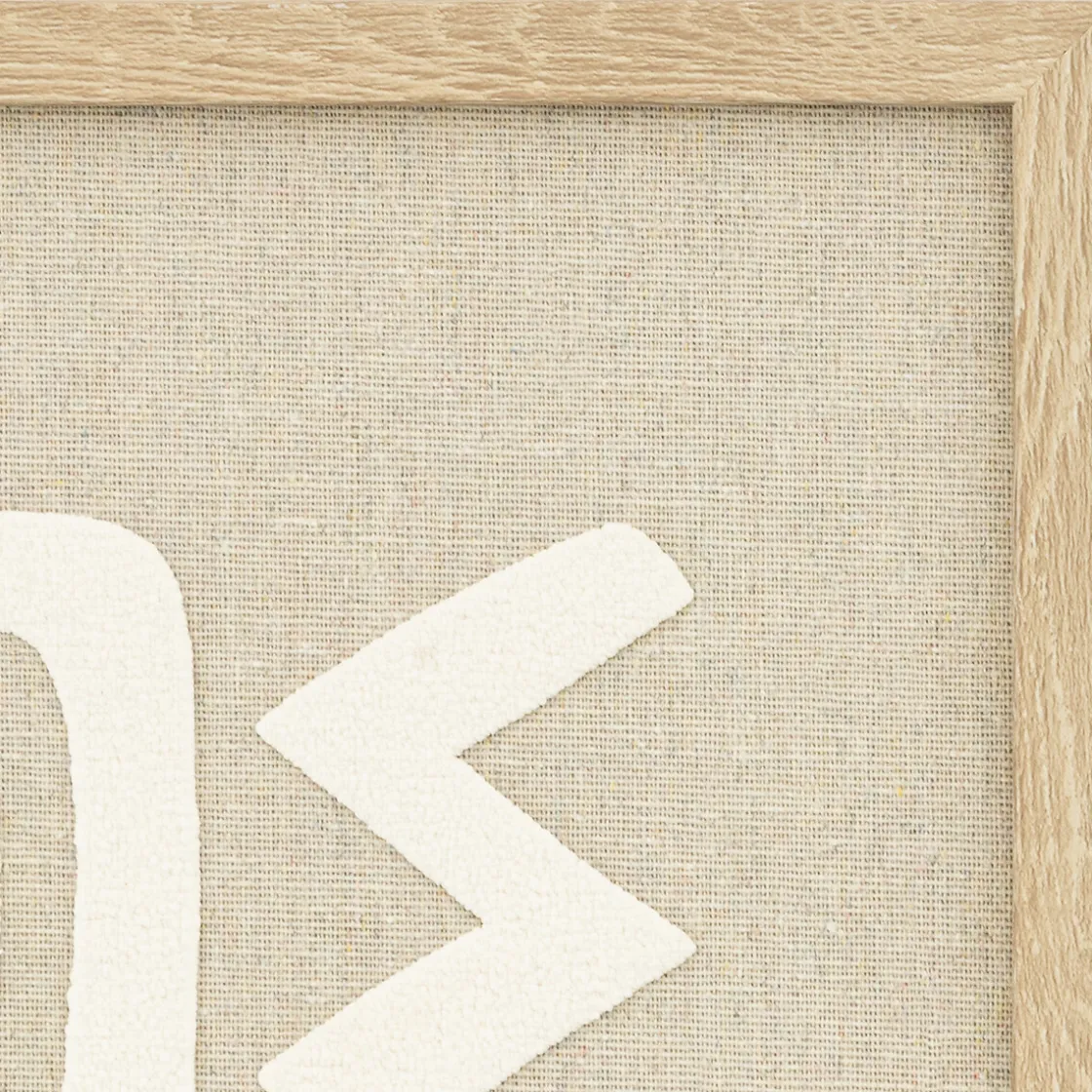 atmosphera Lienzos Y Cuadros Decorativos|Estilo Étnico>Cuadro decorativo PETRA con relieve