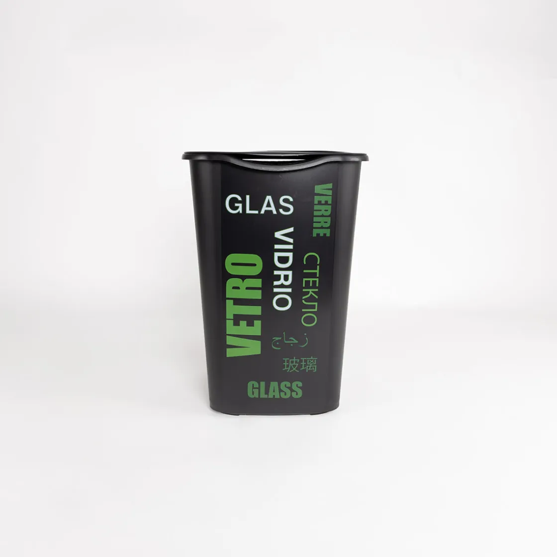 Botes De Basura Y Contenedores De Reciclaje>Cubo de reciclaje para vidrio negro 50L