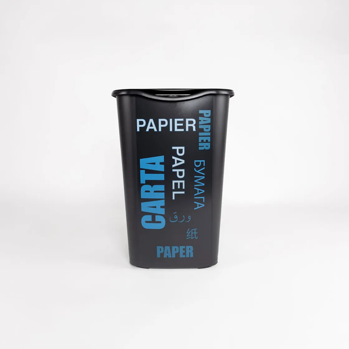 Botes De Basura Y Contenedores De Reciclaje>Cubo recicalje para papel azul 50L