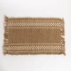 hôma Manteles, Servilletas Y Manteles Individuales>Mantel individual MIRAGE natural 33x48cm