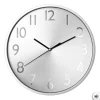 atmosphera Relojes>Reloj de pared plástico efecto metalizado
